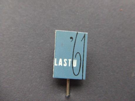 Lastu Nederlandse Vereniging voor Lastechniek (NVL) tentoonstelling 1961